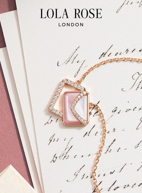 Lola Rose罗拉玫瑰情书项链女锁骨新款爆款小众时尚轻奢生日礼物