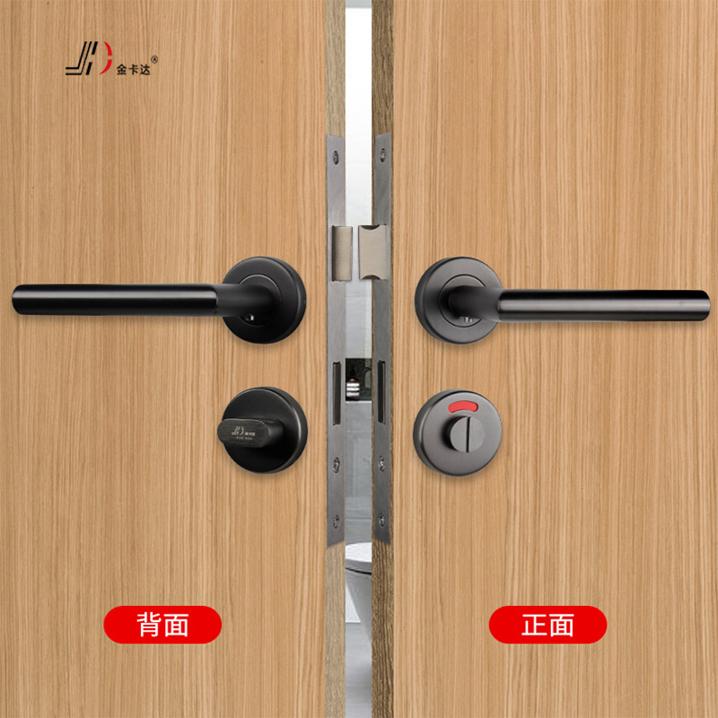 不锈钢卫生间门锁厕所门锁304分体锁有人无人指示隔断锁门锁把手,淘宝优惠券,粉丝福利购,淘宝优惠卷