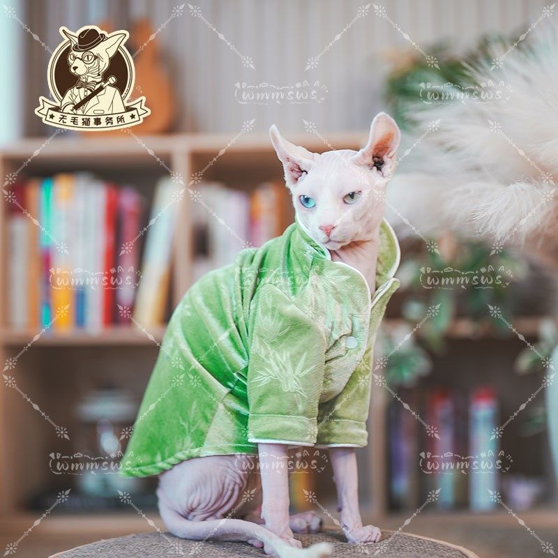 25年春季新款无毛猫德文宠物小猫咪丝绒保暖柔软长袖睡衣开衫外套,淘宝优惠券,粉丝福利购,淘宝优惠卷