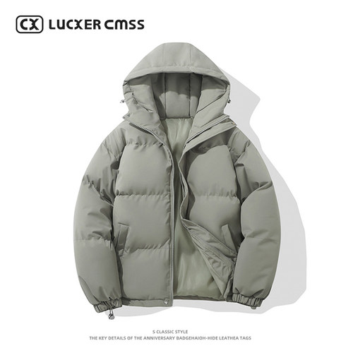 LUKER CMSS秋冬款上衣情侣款百搭棉服外套连帽防微水锁温保暖棉衣 - 图0