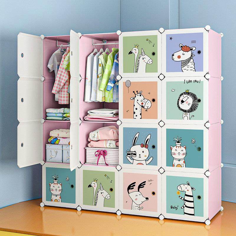 儿童衣柜收纳柜家用卧室组合现代简约宝宝简易小衣橱婴儿储物柜子,淘宝优惠券,粉丝福利购,淘宝优惠卷