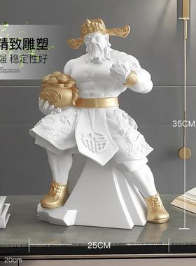 肌肉财神爷桌面摆件 新中式风格 多色可选 创意家居装饰