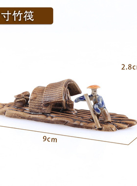 家居鱼缸造景园林盆景沙盘t微景观建筑模型装饰小摆件陶瓷工艺品