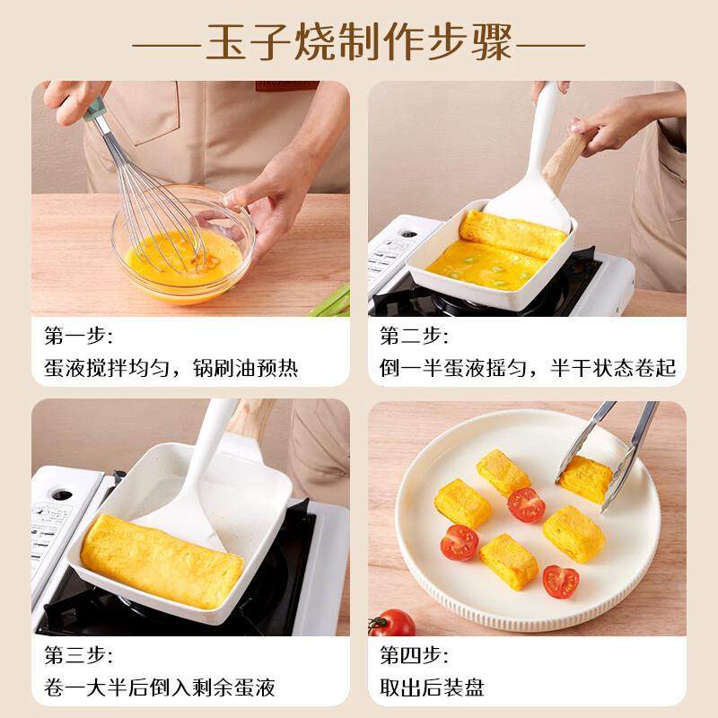 硅胶锅铲不粘锅专用铲子平底锅煎锅玉子烧铲子煎饼工具 两件套,淘宝优惠券,粉丝福利购,淘宝优惠卷