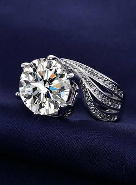 好沄多商城5克拉三世情缘戒指轻奢高级感镶钻戒子女八心八箭钻戒