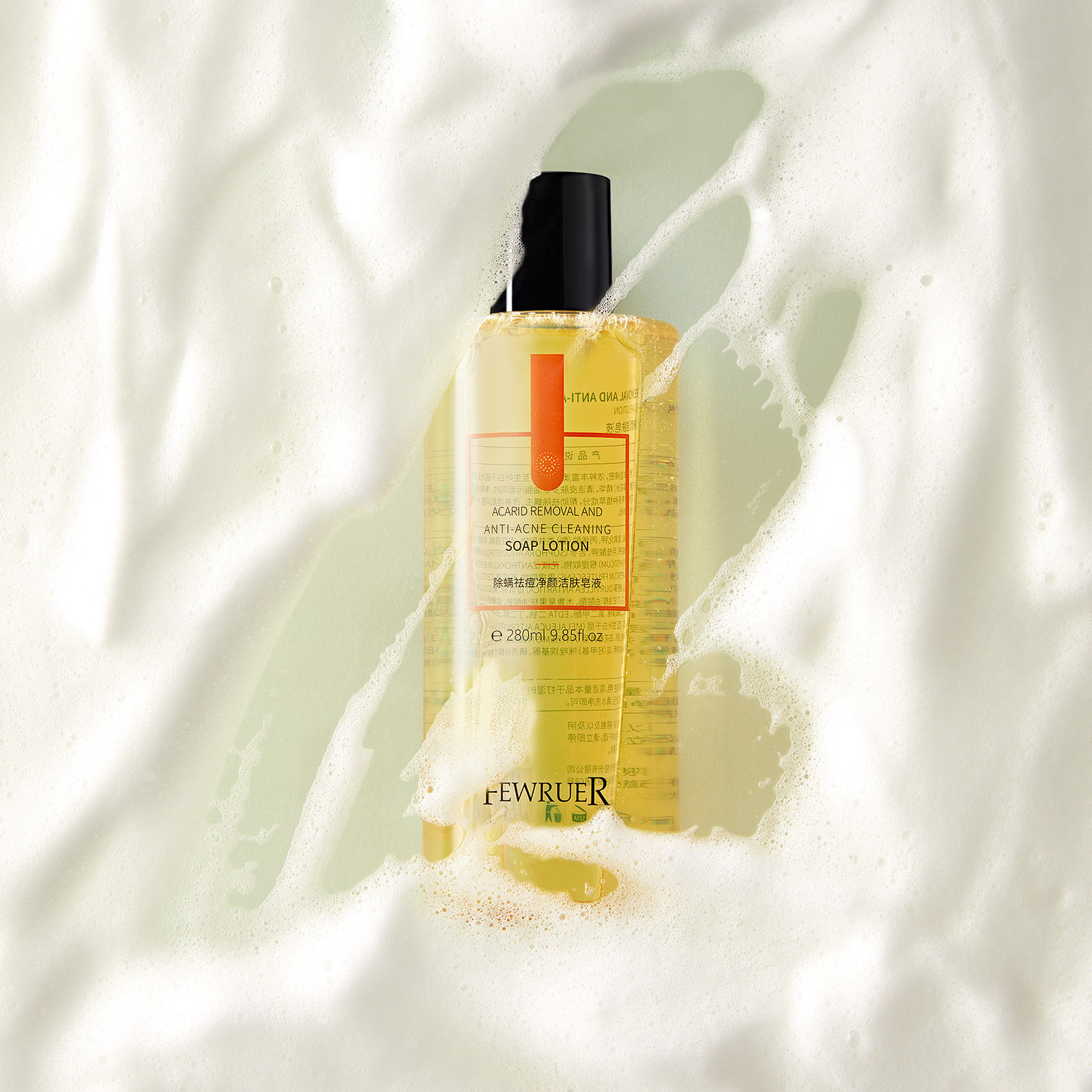 必要 FEWRUER 除螨祛痘净颜洁肤皂液 洁面 沐浴露 清爽,淘宝优惠券,粉丝福利购,淘宝优惠卷