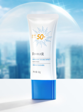 FEWRUER小白管防晒霜SPF50+PA+++