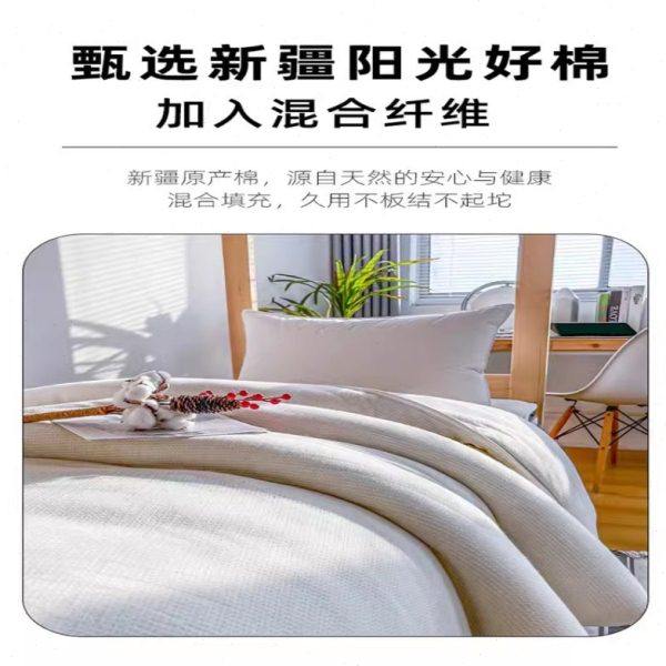 学生宿舍床上被芯褥子一整装0.9x1.9m新疆棉花被子枕芯床垫三件套,淘宝优惠券,粉丝福利购,淘宝优惠卷