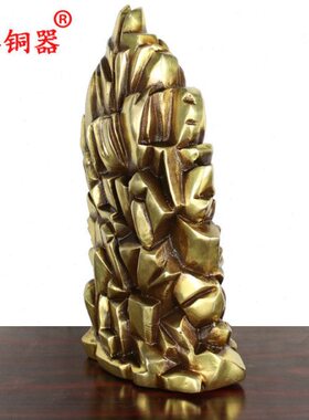 宇卓铜器纯铜牌黄铜牌铜勿忘我摆件毕业礼物离别赠送礼物