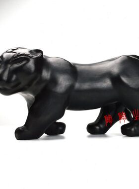黑陶工艺品老虎家居装饰品陶瓷摆件客厅新房乔迁生肖站虎开业礼品