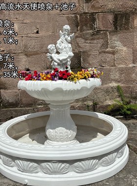 婚礼堂流水喷泉水池天使雕塑室内装饰婚庆道具影楼拍照摆件许愿池