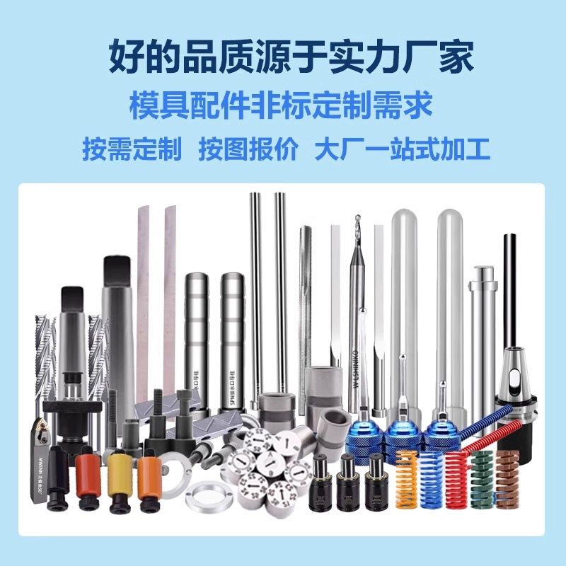 G28链条 08B 传动链条 4分08B单排工业传动链条 高速精密模具配件,淘宝优惠券,粉丝福利购,淘宝优惠卷