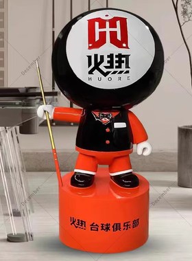 网红台球黑八落地大摆件台球厅俱乐部开业礼物卡通公仔玻璃钢雕塑
