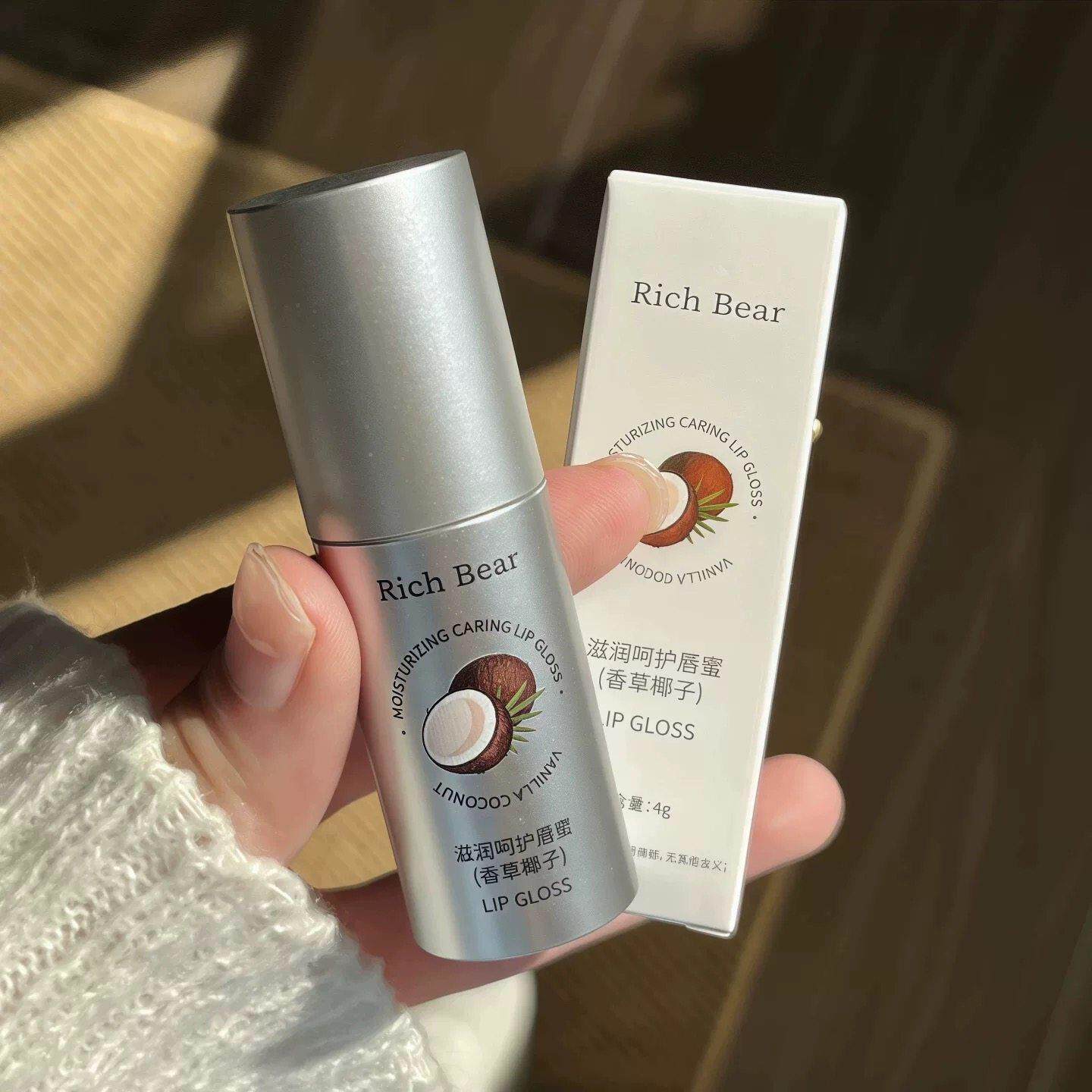 冷门好用！！香草椰子无花果维生素E润唇膏补水保湿滋润护唇油蜜,淘宝优惠券,粉丝福利购,淘宝优惠卷