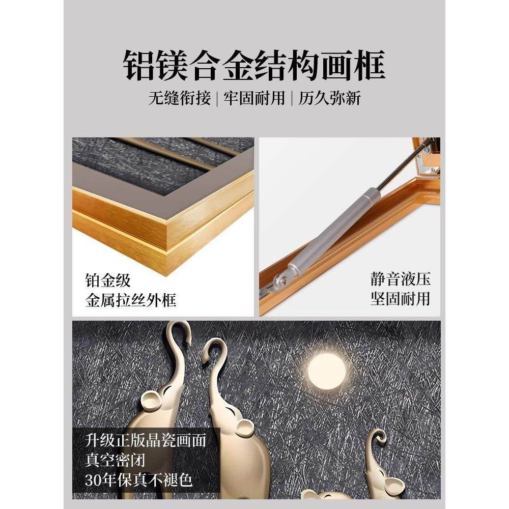 德国新款电表箱装饰画轻奢高级感客厅墙壁配电箱电闸开关遮挡挂画,淘宝优惠券,粉丝福利购,淘宝优惠卷