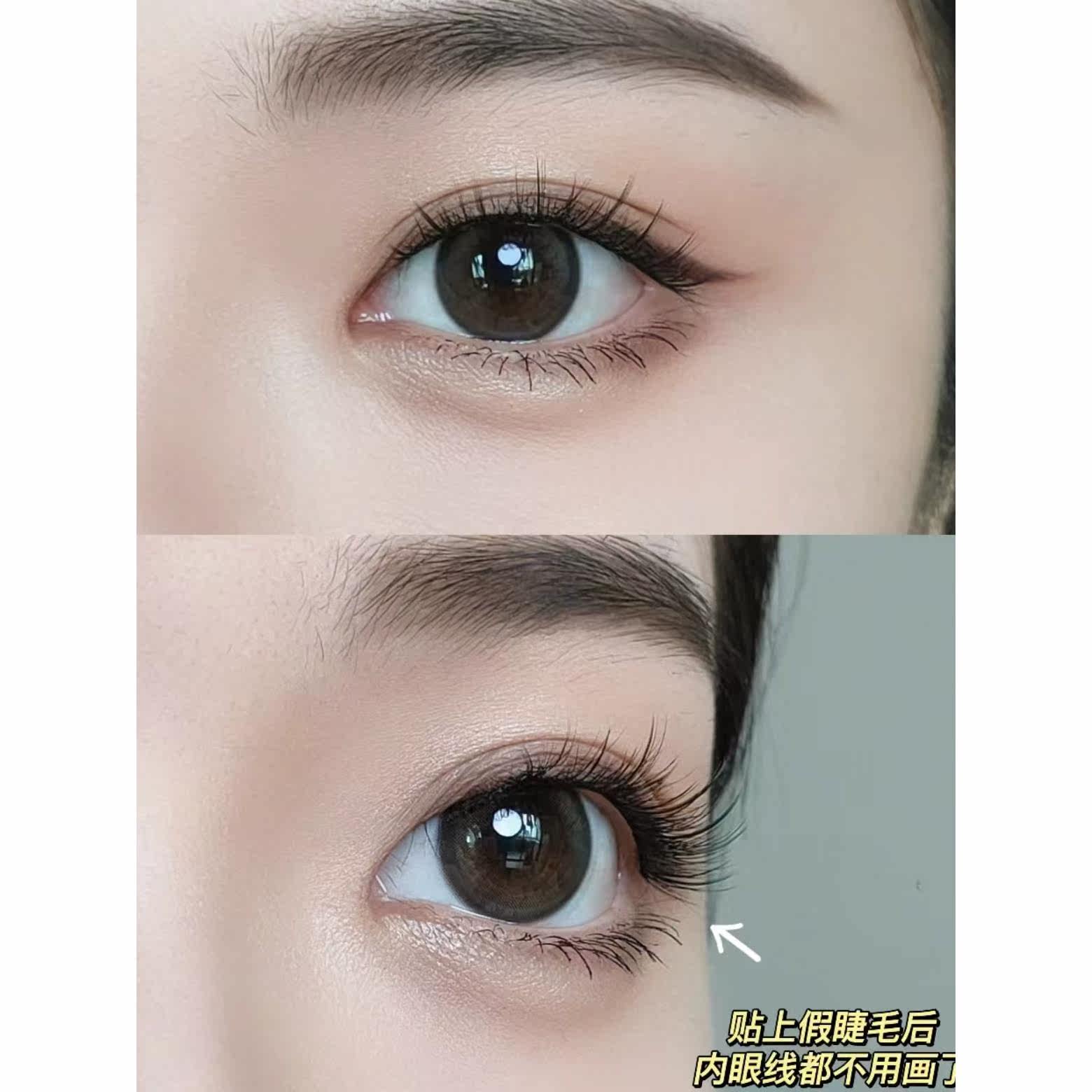 懒人免胶免卸假睫毛爆款可重复使用自然仿真太阳花单簇分段三部曲 - 图2