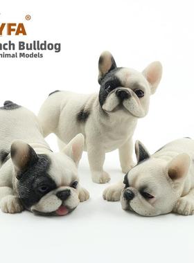 吉佳美YFA新款法国斗牛犬狗模型嬉戏小法斗彷真动物法牛汽车摆件