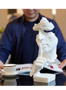 高颜值现代简约沉默是金摆件创意客厅居家酒柜办公室台面装饰品