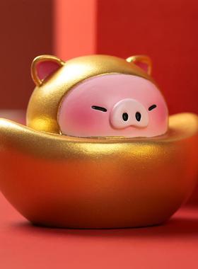 十二生肖小摆件本命年元宝兔年招财创意办公室书房桌面线车载装饰