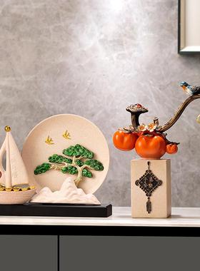 假山迎客松一帆风顺葫芦摆件客厅酒柜玄关装饰品摆件办公室新中式