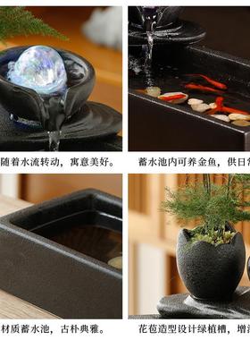 创意流水生财循环水招财办公室桌面装饰品茶几喷泉小摆件开业礼物