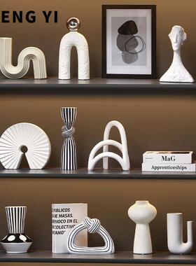 诚艺现代简约小众艺术高级感摆件客厅酒柜电视柜高档办公室装饰品