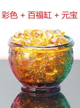 水晶百福缸摆件七彩聚财米水缸聚宝盆存钱罐家居装饰百福招财礼品