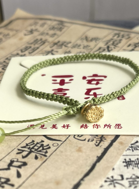 锦阁原创手工编织锁结细手绳显白可爱款本命红高颜值送朋友闺蜜