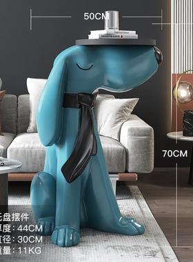 大型狗落地摆件大号托 托盘客厅玄关电视柜旁边装饰品乔迁新居礼