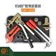 CW1632 plumbing and heating tensioner pipe pressing tool CW-1632 pipe expansion tool-ground heating pressure pliers Plumbing and sliding
