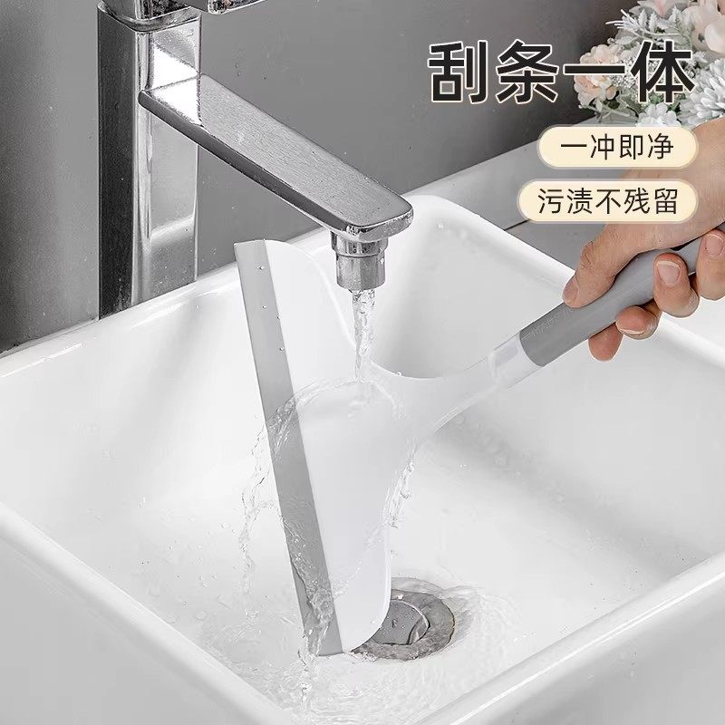 擦玻璃神器家用卫生间镜子台面刮水器硅胶刮板玻璃清洁专用擦窗器,淘宝优惠券,粉丝福利购,淘宝优惠卷