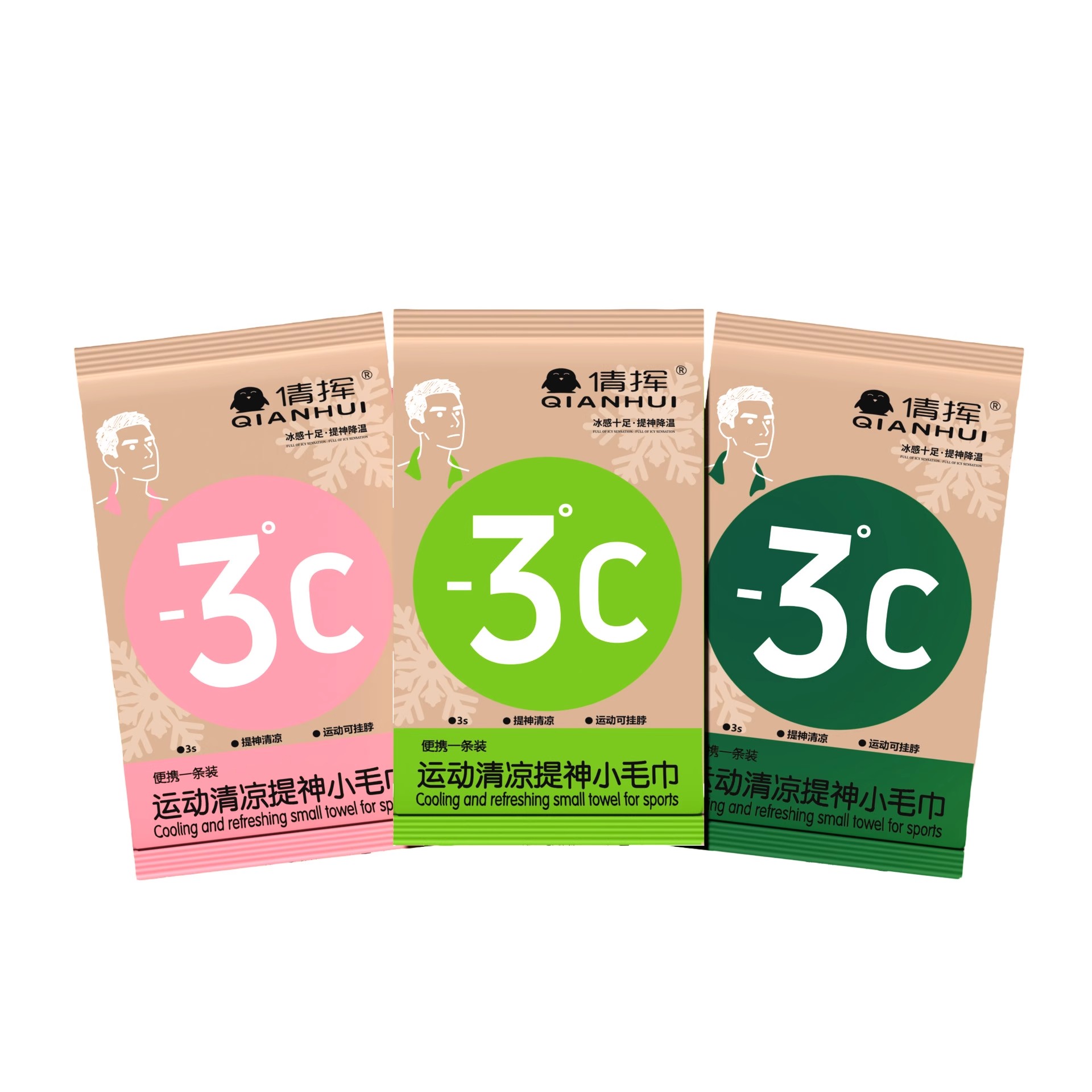 图5