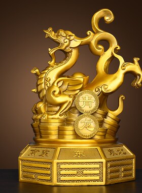 黄铜四神兽摆件一套青龙白虎朱雀玄武龟大号四方神客厅家居工艺品