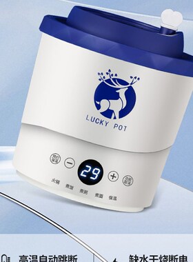 泡面电煮杯方便面迷你煮面杯泡面碗自动加热N宿舍小功率电煮锅一