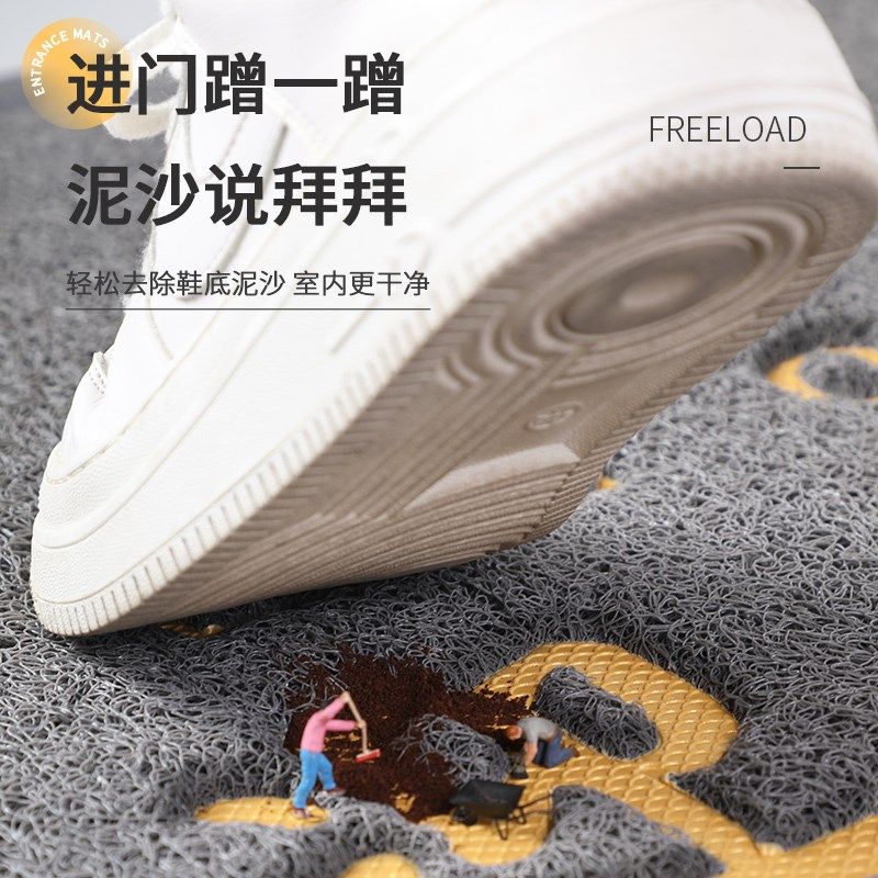 欢迎光临门垫进门地垫商用店铺门口防滑脚垫酒店迎宾地毯定制logo,淘宝优惠券,粉丝福利购,淘宝优惠卷