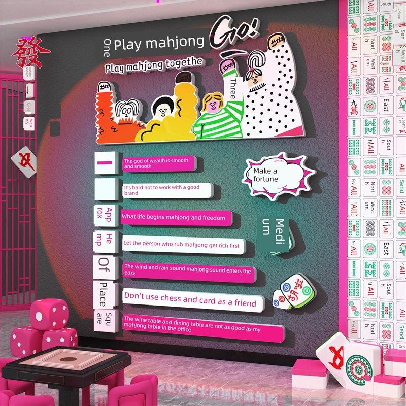 班级布置教室装饰自习励志文化氛围布置教培训机构墙贴纸画黑板报,淘宝优惠券,粉丝福利购,淘宝优惠卷