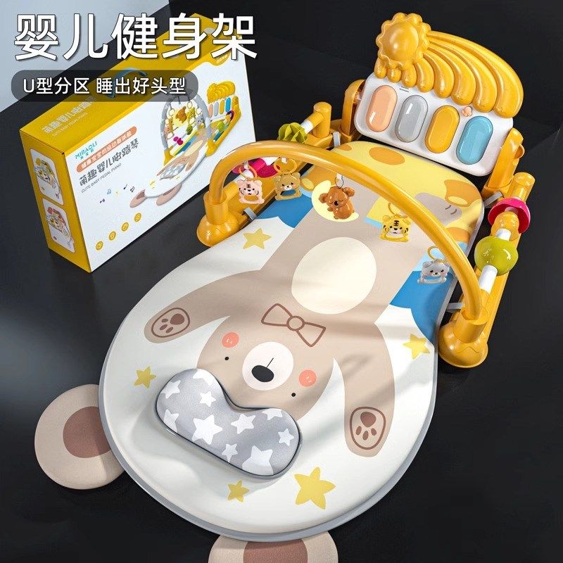 脚踏钢琴婴儿玩具健身架器新生幼儿4宝宝5躺着玩2踩3一6个月0-1岁,淘宝优惠券,粉丝福利购,淘宝优惠卷