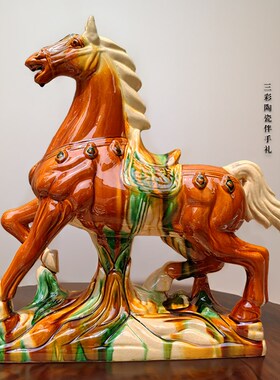 陶瓷马家居客厅酒柜摆件装饰品礼品马到成功赤兔马生肖马桌面摆件