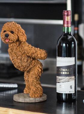 欧式酒架创意家用放葡萄酒架家居装饰品客厅吧台摆件可爱狗红酒架