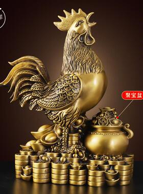 铜公鸡摆件金鸡聚财铜器工艺礼品摆饰家居装饰品招财吉祥物摆设如