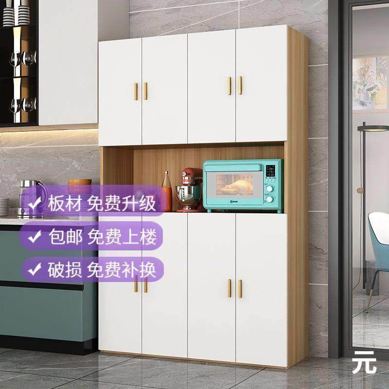 餐边柜现代简约多功能储物柜厨房橱柜餐厅碗柜微波炉柜置物茶水柜,淘宝优惠券,粉丝福利购,淘宝优惠卷