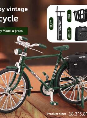 老上海中华民国黄包车三轮车模型覆古怀旧饰品80年代装饰