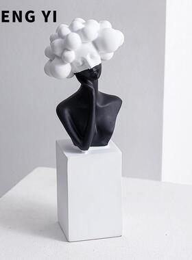 诚艺现代简约黑白艺术人物雕像摆件家居客厅酒柜玄关摆设软装饰品