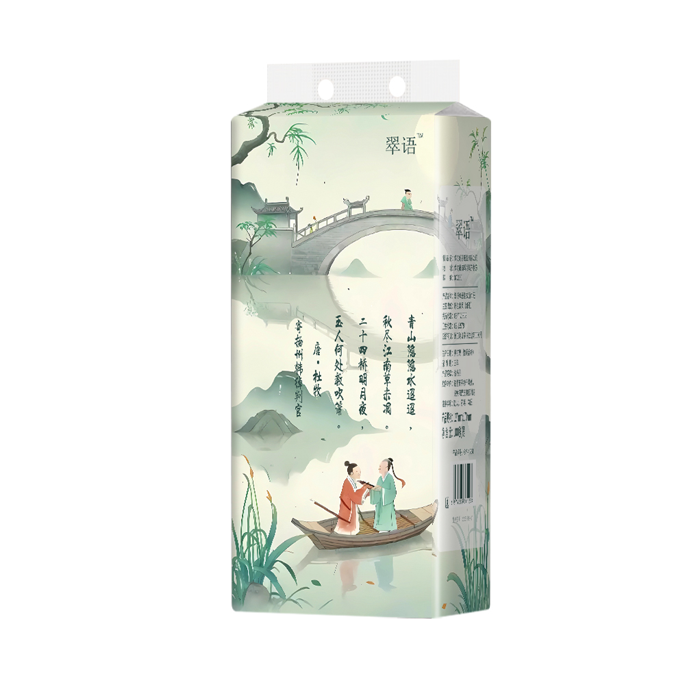 1000张大提悬挂式抽纸纸抽家用实惠装厨房用纸巾餐巾纸家用擦手纸 - 图3