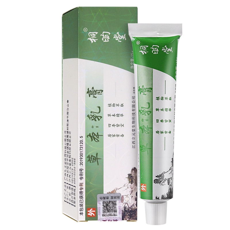 图5