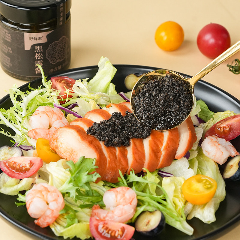 野鲜君黑松露酱蘑菇酱拌饭炒饭焖饭意大利拌面酱牛排酱下饭调味酱,淘宝优惠券,粉丝福利购,淘宝优惠卷