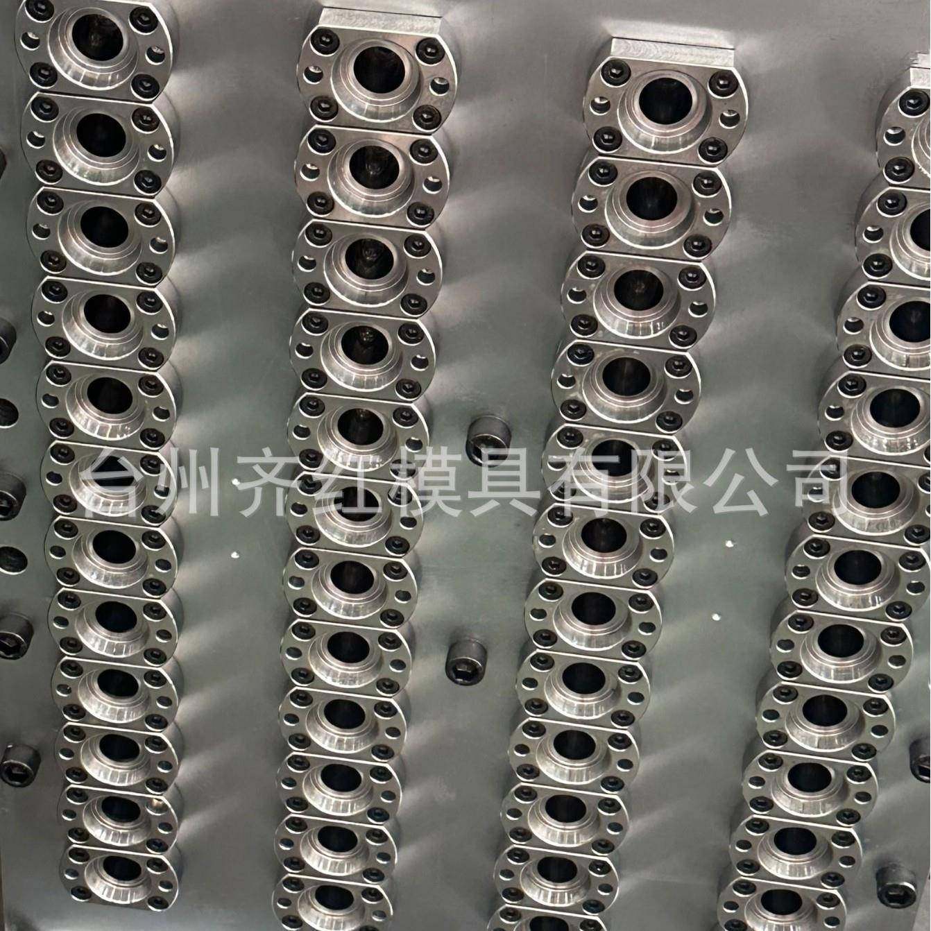 模具专业生产设计广口瓶胚模具塑料注塑PET各种腔数克重,淘宝优惠券,粉丝福利购,淘宝优惠卷