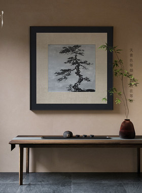 新中式黑色中国风松树进门玄关客厅茶室装饰画背景墙壁画方形挂画