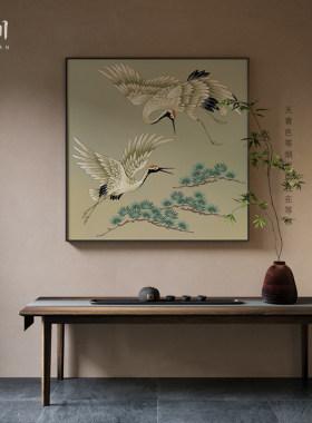 新中式中国风仙鹤松树酒店书房卧室玄关客厅装饰画壁画方形挂画