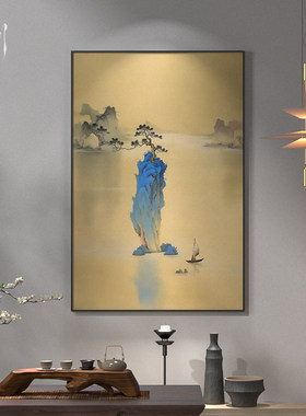 《青屿泛舟》新中式金色山水装饰画书房玄关禅意山景图背景墙挂画